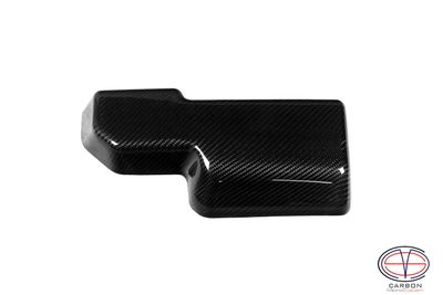 Cover from Carbon fiber for Fuse-box cover (Big)