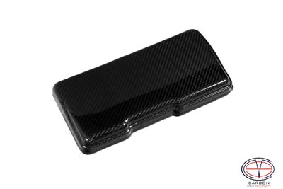 Cover from Carbon fiber for ECU-box cover