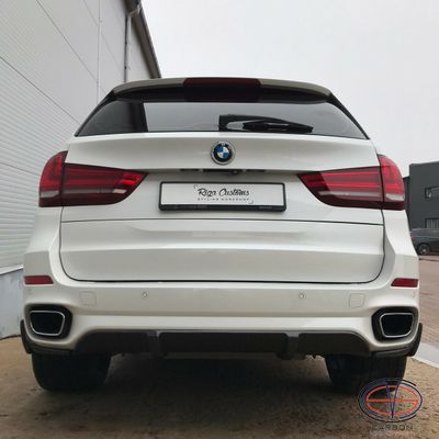 Rear skirt spoilers M-Performance for BMW X5 (F15) from Carbon Fiber