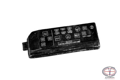 Cover from Carbon fiber for Fuse-box cover for Celica st182/st185