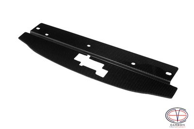 Radiator cooling panel from Carbon Fiber for TOYOTA Celica  ST202 - ST205 GT4