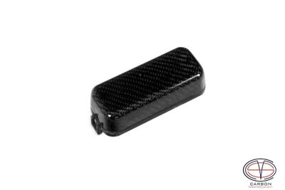 Cover from Carbon fiber for Fuse-box cover (little) TOYOTA CELICA T23