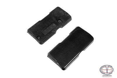 Cover from Carbon fiber for ECU-box cover