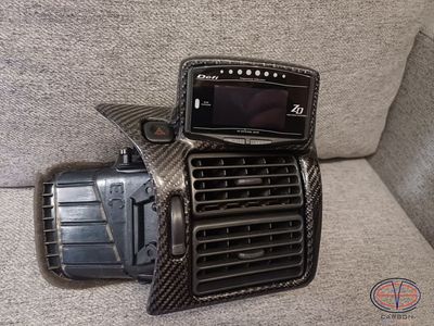 Central air duct from Carbon fiber for Toyota Celica st18 (Defi ZD)