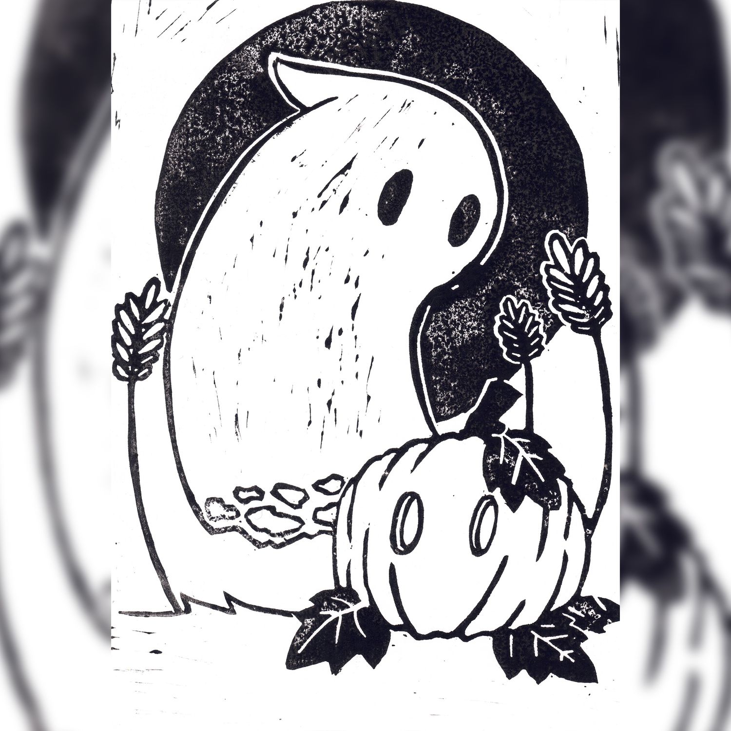 My Harvest Friend