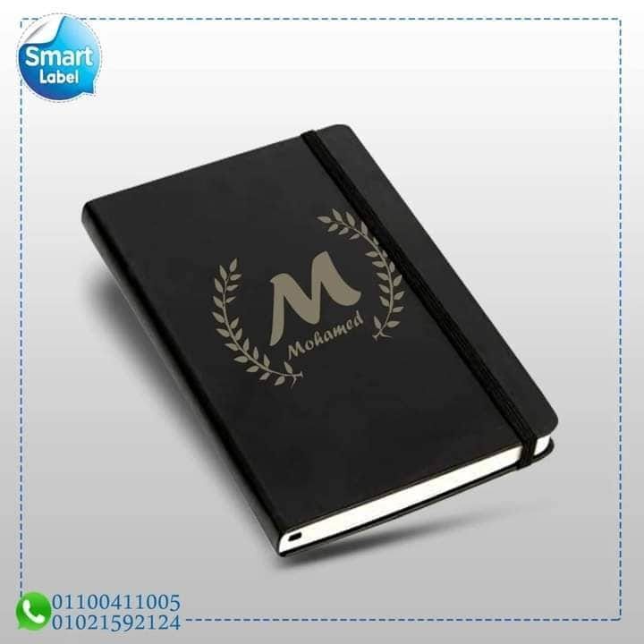 Engraved Notebook