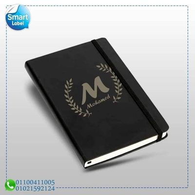 Engraved Notebook