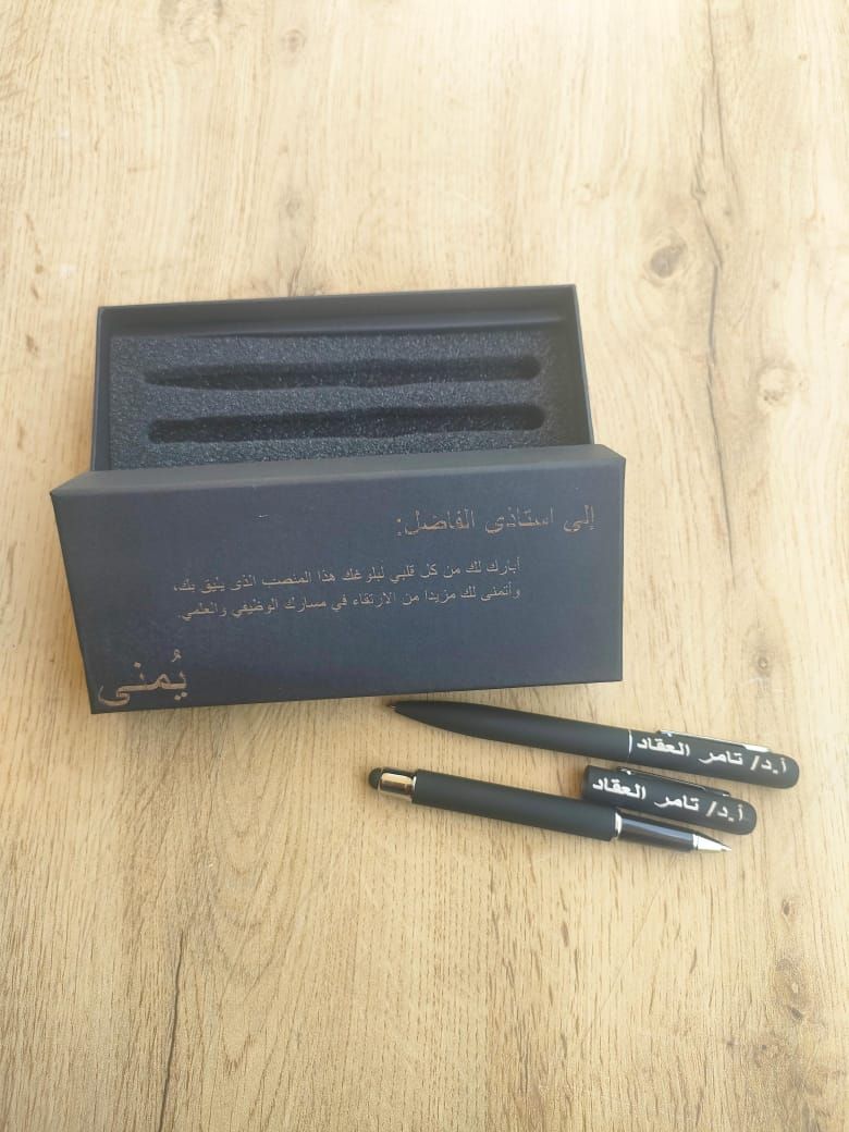 Set of pen in a box - SP1