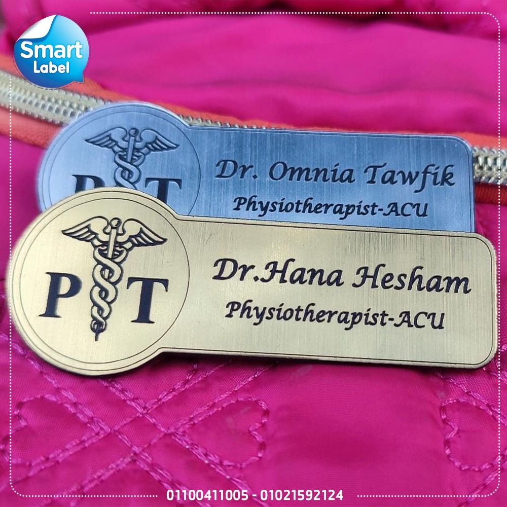Name Tag ( PhyisioTherapy )
