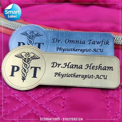 Name Tag ( PhyisioTherapy )