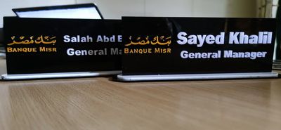 Desk Sign Bank Masr