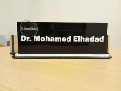 Desk sign ( Name only )