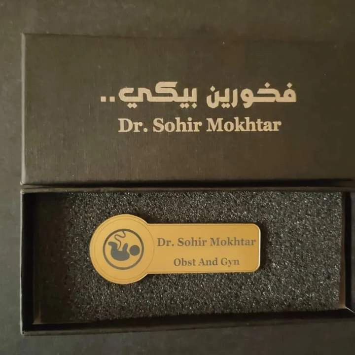 Name tag