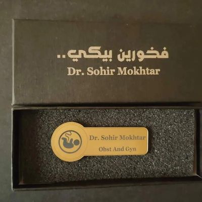 Name tag