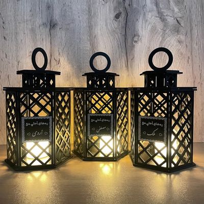 Wooden Ramdan Lantern