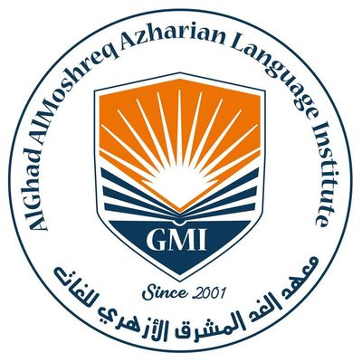 Alghad Almoshrek