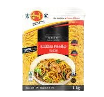 HOKKIEN NOODLE 1KG