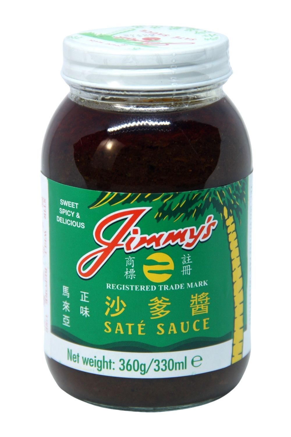 SATAY SAUCE 330ML CTN24 JIMMY