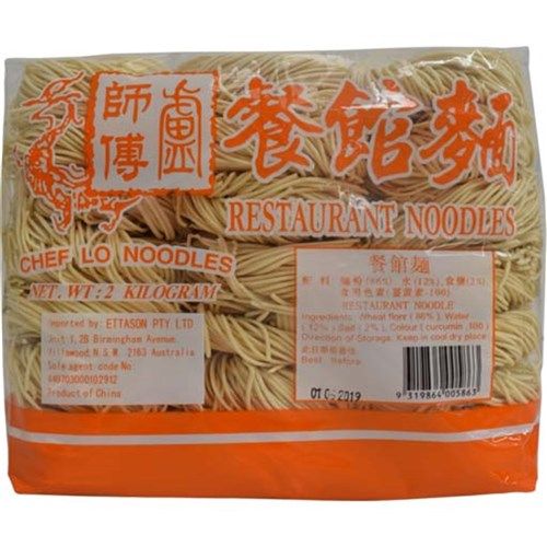 RESTAURANT NOODLE 2KG CTN6