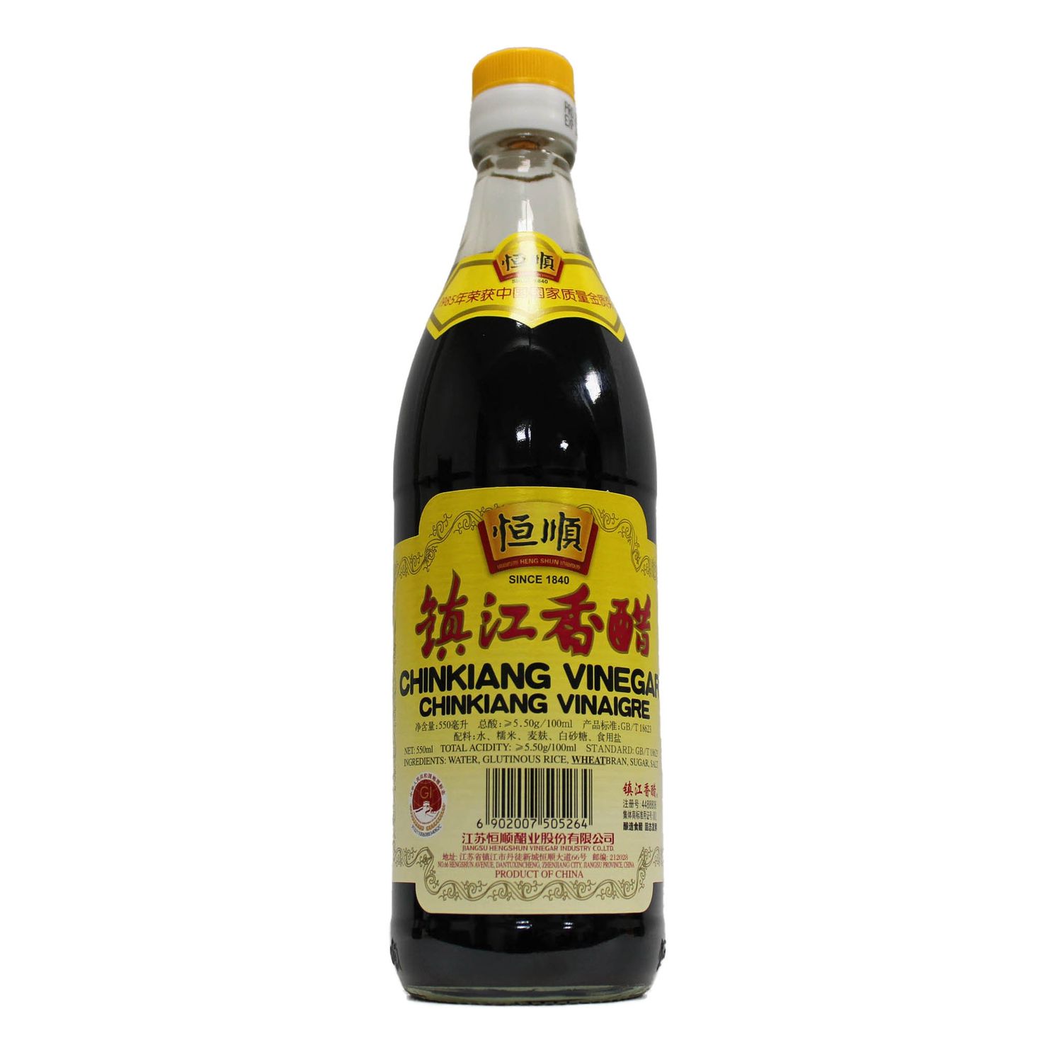 VINEGAR CHINKIANG 550ML CTN12 HSHUN