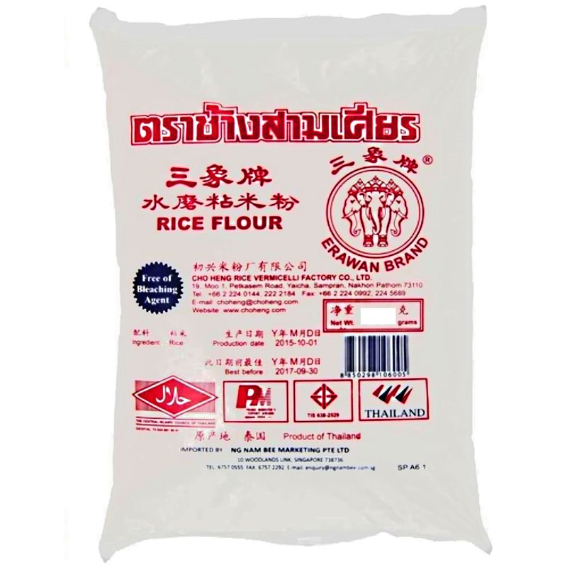 RICE FLOUR 500G CTN24 ERAWAN