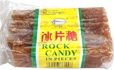 BROWN SUGAR IN PIECES 454G CTN50