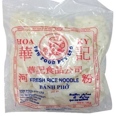 S/O RICE NOODLE 1KG**SMALL CUT**