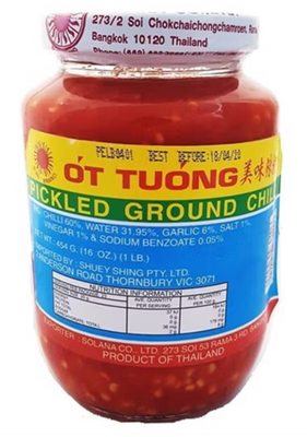 GROUND CHILLI 680G CTN12 SUN