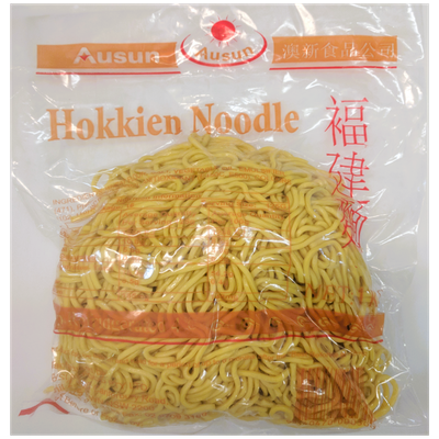 HOKKIEN NOODLE 1KG