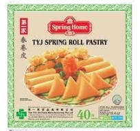 PASTRY TYJ 10.5" CTN30