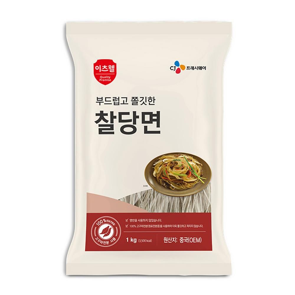 Korean Glass Noodle 10x1kg