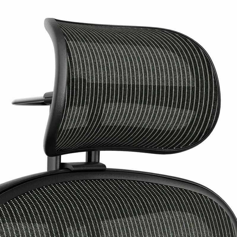 Atlas Suspension Mesh Headrest for Herman Miller Classic Aeron Chair