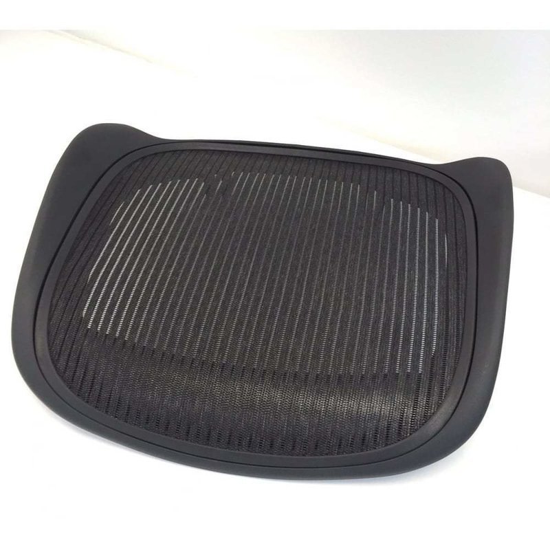 Classic Aeron Chair Replacement Seat Pan - Size B