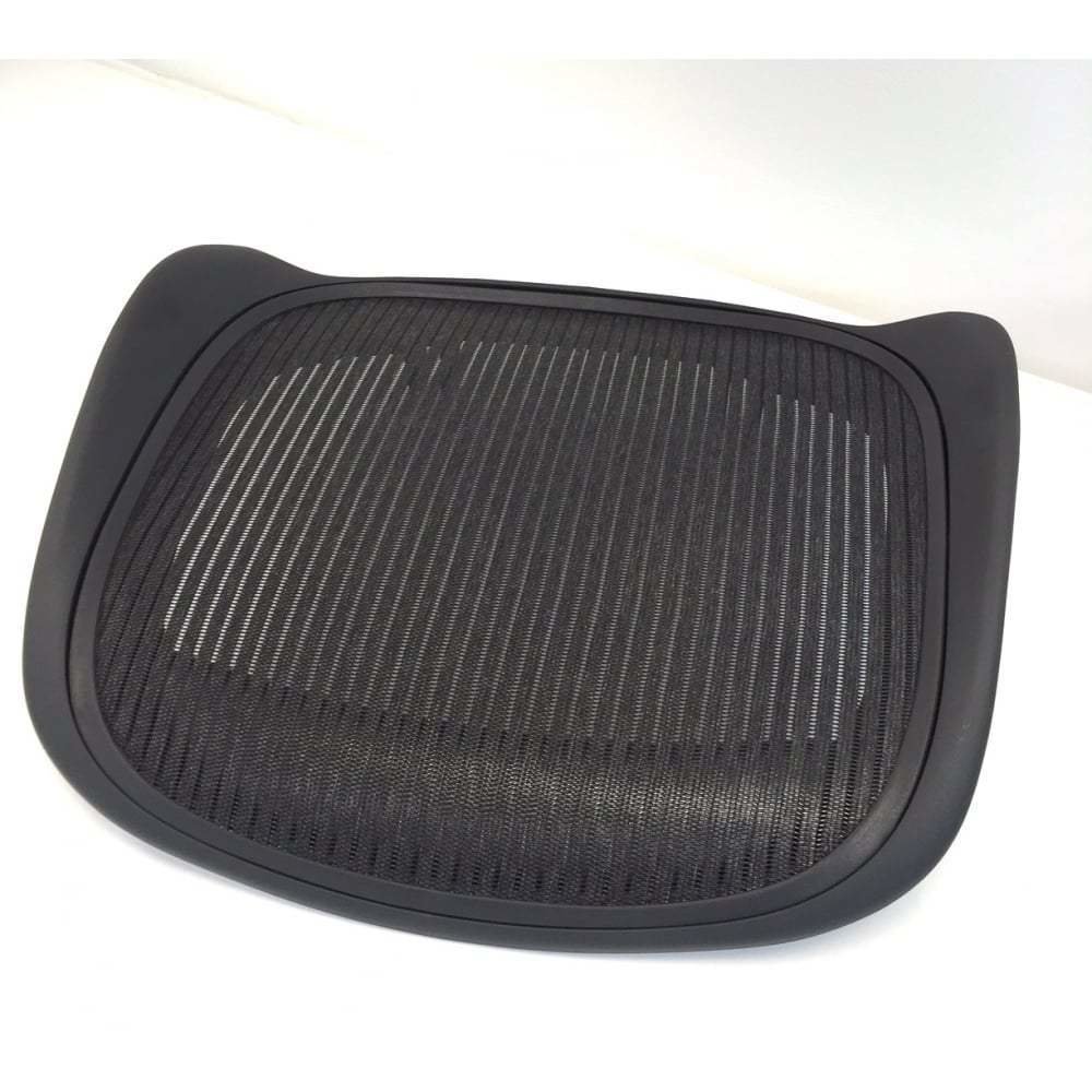 Classic Aeron Chair Replacement Seat Pan - Size B (Pre-Owned)