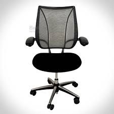 Humanscale Liberty Chair