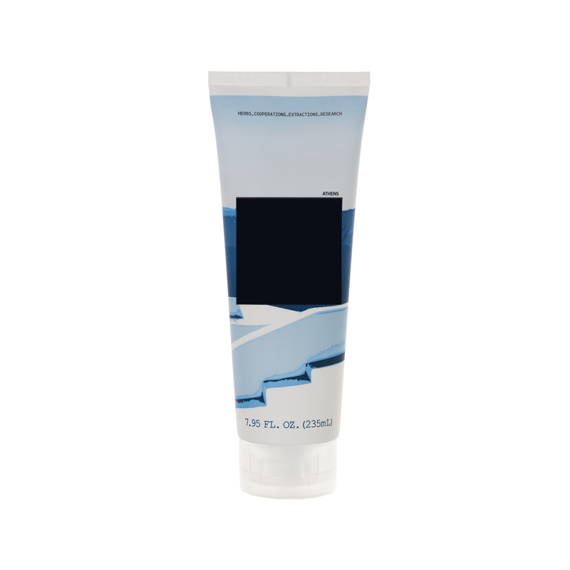 Body Product Open
