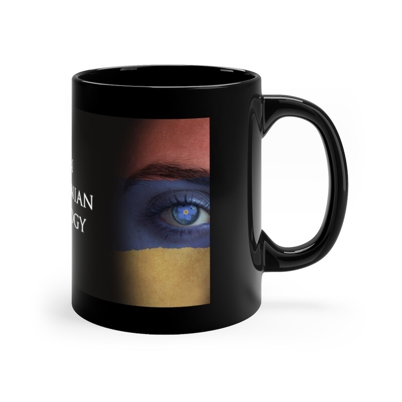 11oz Black Mug - An Armenian Trilogy