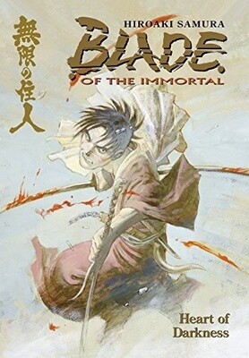 Blade of the Immortal Vol. 07 - Heart of Darkness (Used)