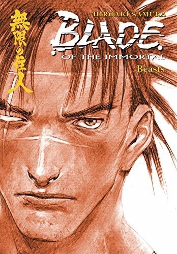 Blade of the Immortal, Vol. 11: Beasts (Used)