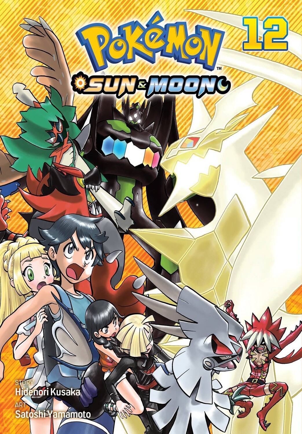 Pokemon Sun & Moon Vol. 12