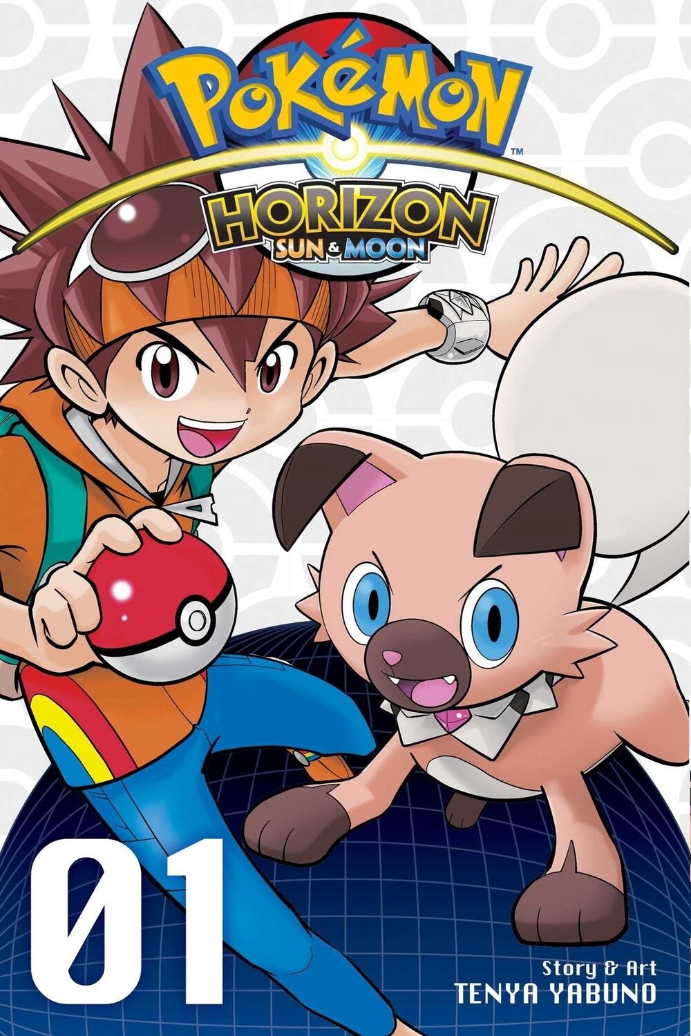 Pokémon: Horizon: Sun & Moon Vol. 1
