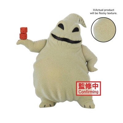 Disney Characters: Fluffy Puffy Oogie Boogie Figure