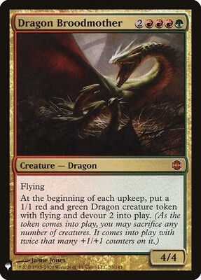 Dragon Broodmother (Mystery Booster, 1417, Nonfoil)