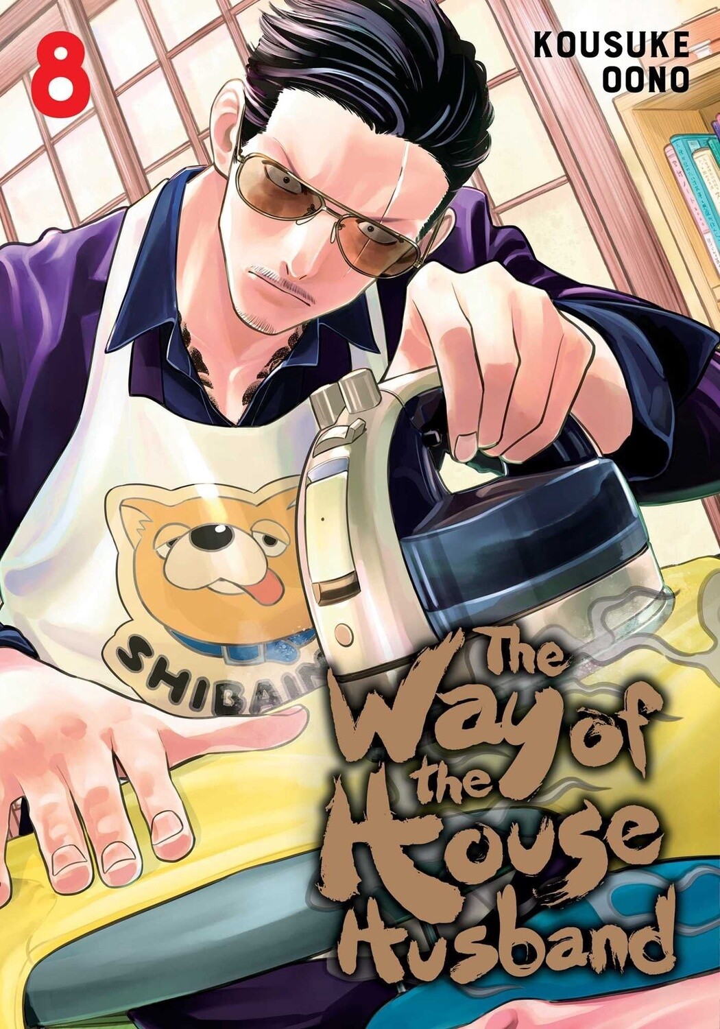 Way of the House Husband Vol. 08