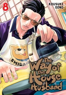 Way of the House Husband Vol. 8