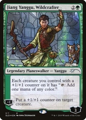 Jiang Yanggu, Wildcrafter (Secret Lair Drop, 517, Foil)