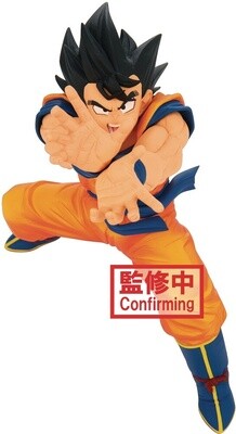 Dragon Ball Super Super Zenkai Solid Vol. 2 Son Goku