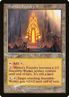 Mishra's Foundry (The Brothers' War, 378, Foil)