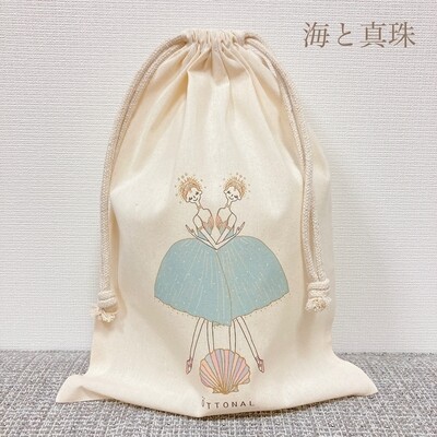 Ocean and Pearls Ballerina Cotton Purse