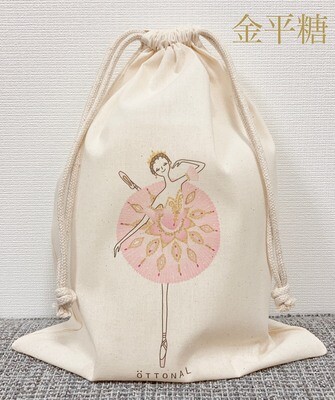 Sugar Plum Fairy(Pink) Cotton Purse